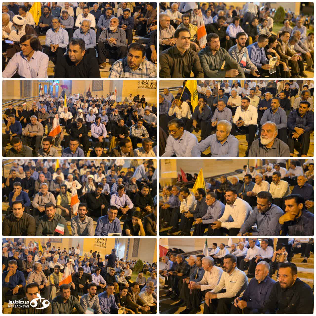 اجتماع دویست و چهارم مردم کرمانشاه اجتماع دویست و چهارم مردم کرمانشاه