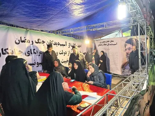 برپایی &laquo;غرفه نبرد حقوقی&raquo; سازمان بسیج حقوقدانان تهران بزرگ