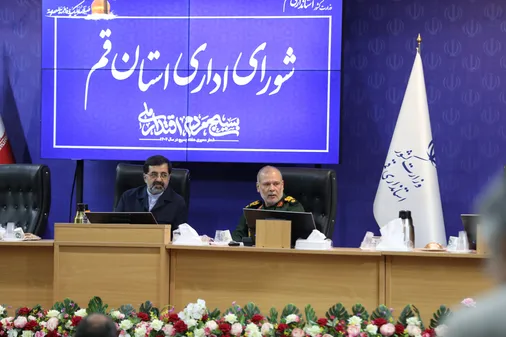 نمایشی از ایمان، خدمت و همدلی
