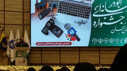 رسانه&zwnj;ها مهم&zwnj;ترین ابزار در مقابل هجمه دشمنان هستند