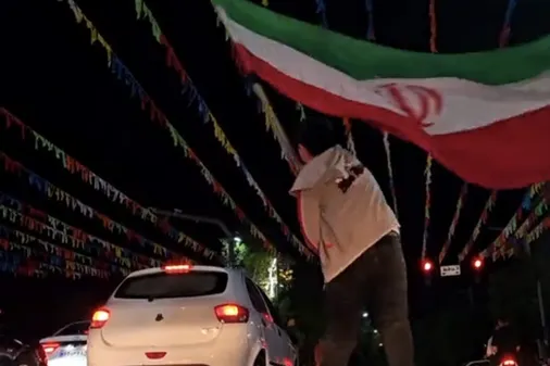 موج ۹۲ حضور