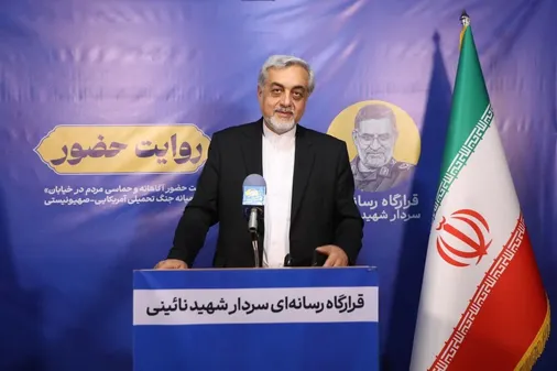 حضور مردم در صحنه بر پایه آگاهی و بصیرت است