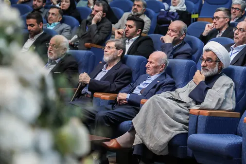 دهمین همایش ملی سلامت معنوی