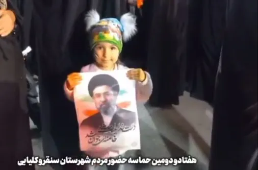 موج هفتاد و دوم حماسه شهرستان سنقر و کلیایی با حضور گسترده مردم برگزار شد