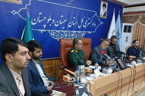 برگزاری جلسه هیئت اندیشه&zwnj;ورز بسیج حقوقدانان استان سیستان و بلوچستان در زاهدان