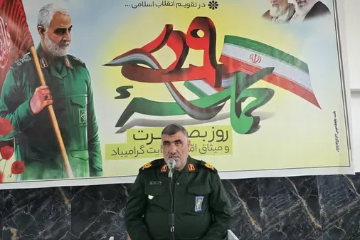 ملت ایران مسیر عزت و اقتدار را با صلابت ادامه خواهند داد