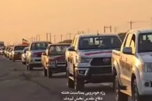 رژه خودرویی بمناسبت هفته دفاع مقدس در بخش لیردف شهرستان جاسک