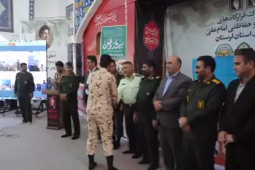 همایش روز سرباز سپاه حضرت ابوالفضل علیه السلام