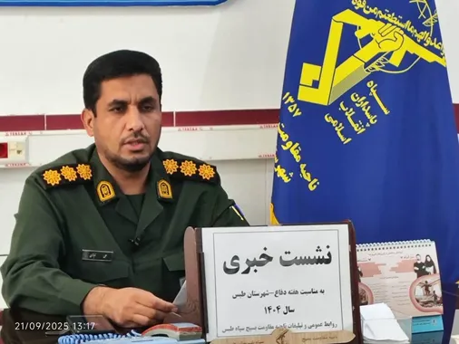 از بعثت پیامبر تا آزادسازی قدس تاریخ با خون شهدا نوشته شده است