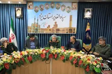 دیدار شهردار و شورای شهر یزد با فرمانده سپاه الغدیر