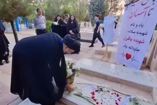 گرامیداشت روز پرستار در استان البرز با یادبود شهیده کبری باقری؛ تجلیل از اسوه&zwnj; های صبر و ایثار