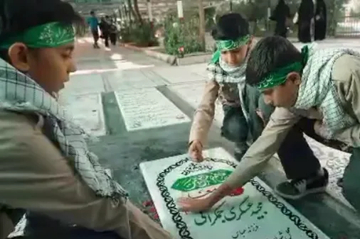 مردان افلاکی