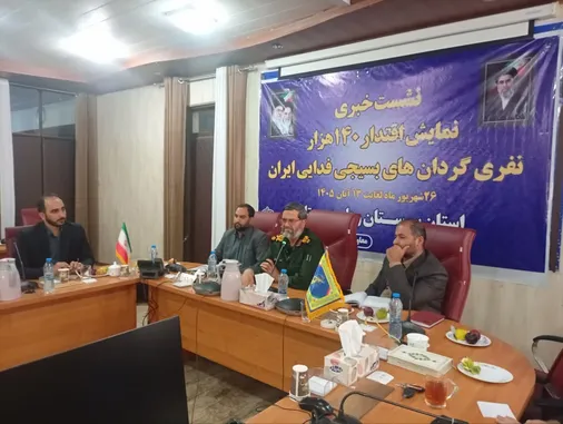 برگزاری نمایش اقتدار ۱۴۰ هزارنفری بسیجیان و جانفدایان استان باهدف تقویت بازدارندگی و انسجام