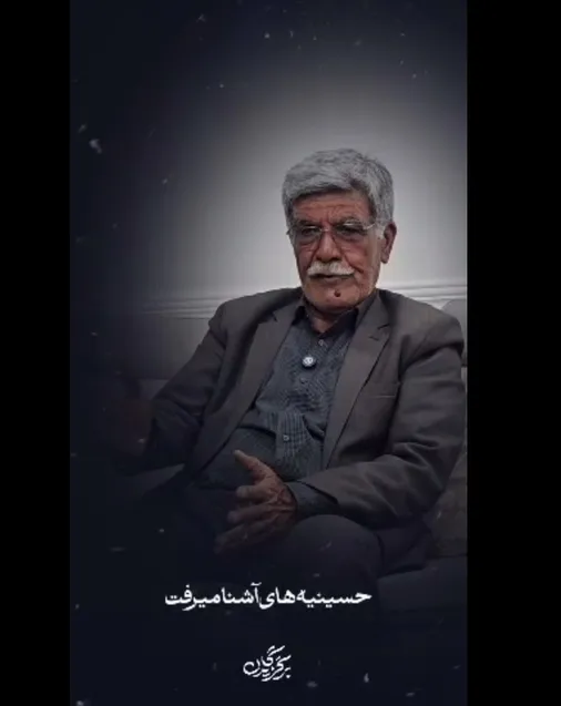 روایتی از زندگی خادم الحسین شهید مهدی علی پور