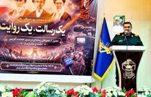 امروز خط مقدم نبرد، میدان روایت‌ها و افکار عمومی است
