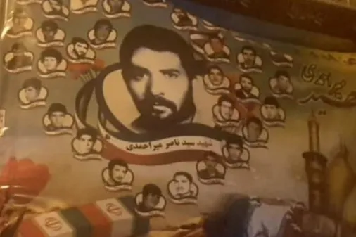 به یاد شهید، به عشق حسین (ع) ، خانه&zwnj;ای که هنوز از کربلا روایت می&zwnj;کند