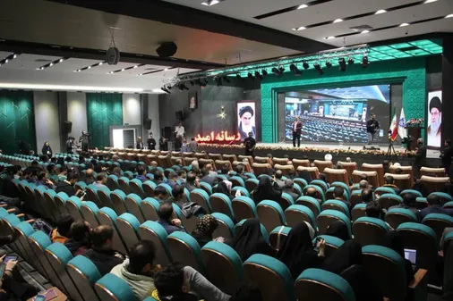 نشست خبری چهل و ششمین سالگرد گرامیداشت هفته بسیج و افتتاح دومین رویداد جام رسانه امید