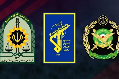 بیانیه نیروهای مسلح خراسان شمالی در تقدیر از مردم غیور استان و محکومیت جنایات اخیر دولت آمریکا