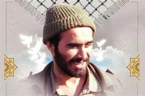 مراسم گرامیداشت سالگرد شهید خرازی در شهرک دارخوین برگزار می&zwnj;شود