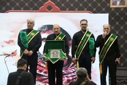یادواره عملیات والفجر ۲ و شهید ردانی&zwnj;پور دراصفهان برگزار شد