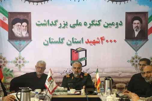 نشست فرمانده سپاه نینوا گلستان با مسئولین و دبیران کمیته&zwnj;های کنگره ملی ۴۰۰۰ شهید استان