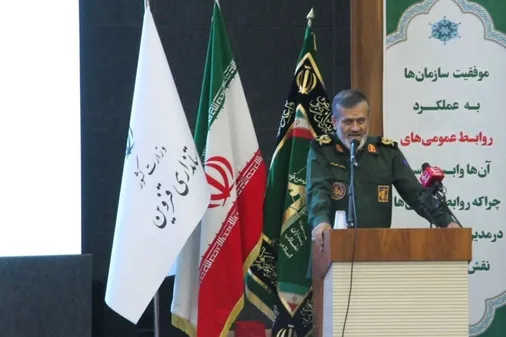 روابط عمومی&zwnj;ها آینه تمام نمای مردم هستند