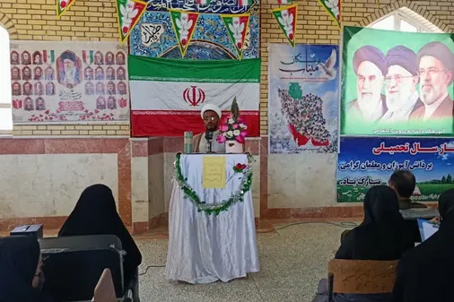 جهاد تبیین در سنگر علم و ایمان