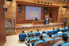 برگزاری کارگاه «سبک زندگی و مسائل روز » در شرکت گاز استان سیستان و بلوچستان