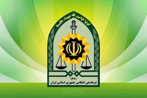 شهادت فرمانده انتظامی شهرستان سیب و سوران
