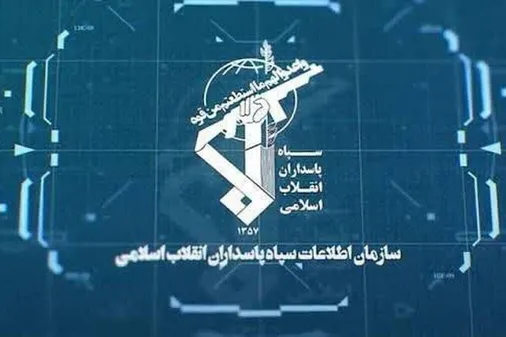 تیم&zwnj;های وابسته به گروهک&zwnj;های ضدانقلاب درحال آماده سازی مقدمات حمله نظامی دشمن، شناسایی و منهدم شدند