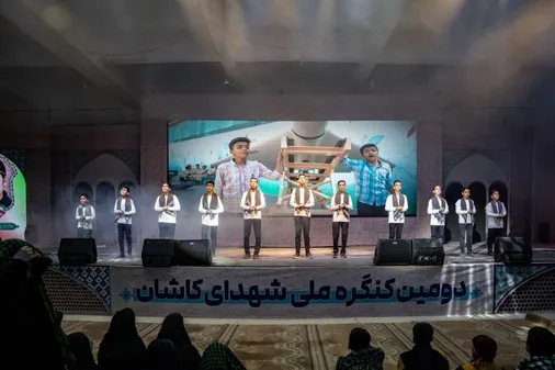 اجلاسیه بزرگداشت ۳۰۹ شهید دانش&zwnj;آموز دارالمؤمنین برگزار شد