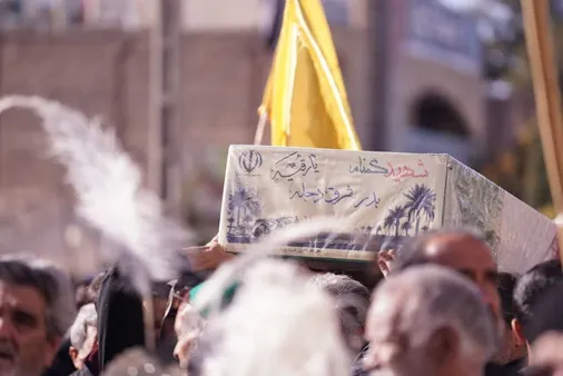 کرمان در آغوش اشک و افتخار