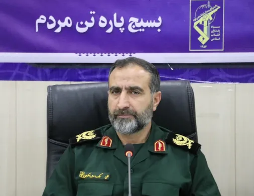 در بسیج کلمه&zwnj;ای به عنوان &laquo;نمی&zwnj;شود&raquo; وجود ندارد