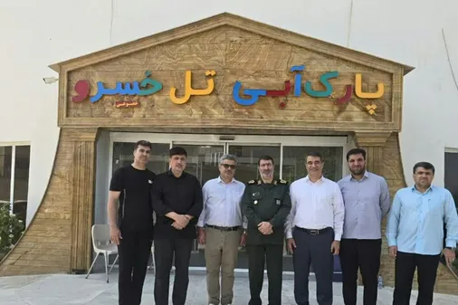 بازدید فرمانده سپاه فتح استان از مجموعه پارک آبی تل خسرو شهریاسوج و تأکید بر حمایت از توسعه ورزش و اشتغال جوانان