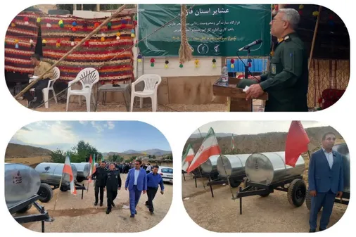 توزیع ۱۰۰ دستگاه تانکرهای چرخ&zwnj;دار؛ گامی در مسیر آبرسانی و محرومیت&zwnj;زدایی