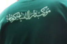اگر توفیق حضور در روز عاشورا را نداشتیم، امروز آمده‌ایم تا به زائران حضرت عشق خدمت کنیم