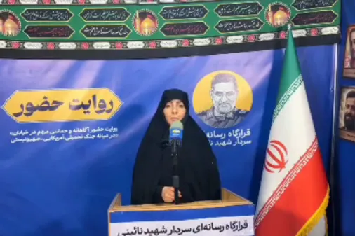 از سردار شهید نائینی تا سردار شهید شادمانی/ روایت فرزند شهیدی که راوی پدر شد