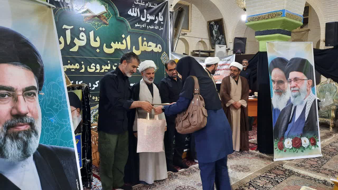 آیین تجلیل گروه ۲۴ بعثت نیروی زمینی سپاه از خبرنگاران بروجرد