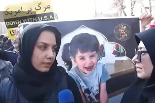 بدرقه مردم کرمانشاه برای شهیده خردسال &laquo;ملینا&raquo;