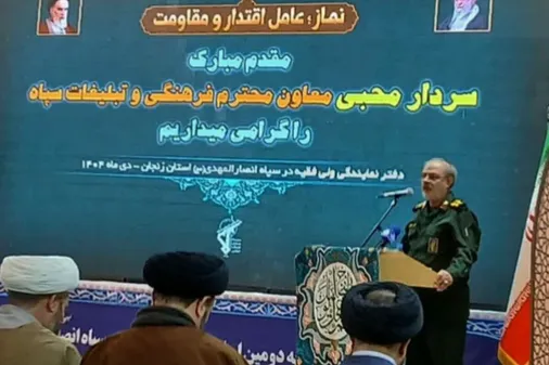 نماز ستون دین و منبع قدرت، استقامت و انسان&zwnj;سازی است