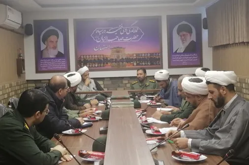 برگزاری دومین جلسه برگزاری همایش نماز در استان اصفهان