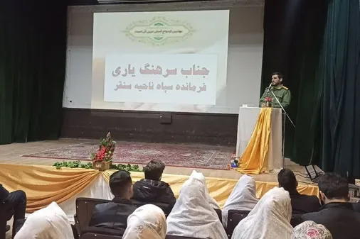 سبک زندگی فاطمی، محور تمدن&zwnj;سازی و تقویت نهاد خانواده در برابر جنگ شناختی دشمن است