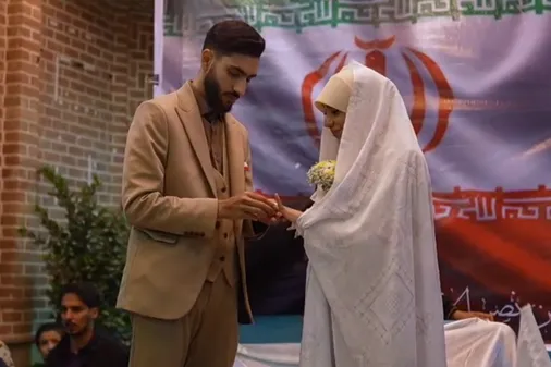 ازدواج جان فدایان در سالروز ازدواج حضرت علی علیه السلام  و حضرت زهرا (س)