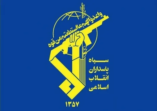 اطلاعیه شماره ۲ سپاه پاسداران انقلاب اسلامی: انهدام اهداف نظامی مهم ارتش تروریستی صهیونیستی در سرزمین&zwnj;های اشغالی/ هشدار به دولت تروریستی امریکا نسبت به هرگونه پشتیبانی و مشارکت در ضربه به منافع ایران