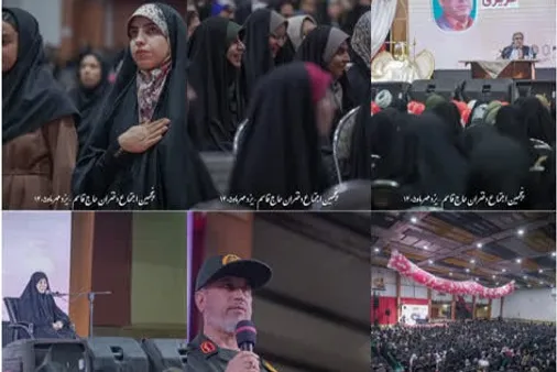 اجتماع دختران حاج قاسم در دانشگاه یزد برگزار شد