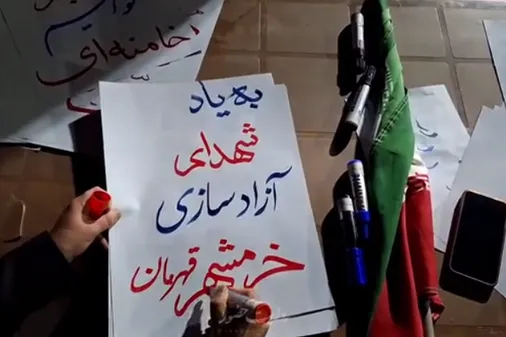شبی که آسمانِ &laquo;شهرکرد&raquo; به نام ۹۷۸ قهرمان سند خورد