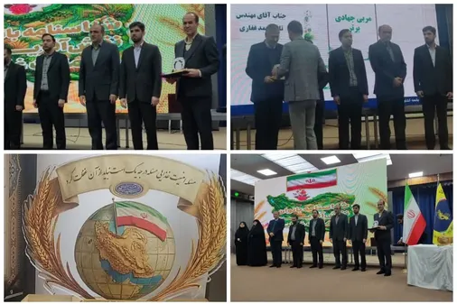 دیدار فرمانده سپاه گیلانغرب بهمراه فرماندار شهرستان با خانواده معظم شهداء