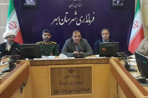 اجرای ۱۷۵ عنوان برنامه در هفته دفاع مقدس در شهرستان ابهر