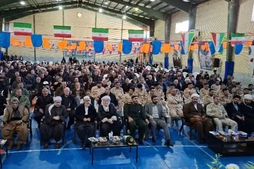 مراسم گرامیداشت سالروز شهادت شهید حاج قاسم سلیمانی در پاوه برگزار شد