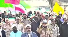 هم‌افزایی سپاه، نیروهای مسلح و مرزنشینان